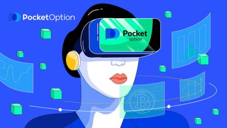 Pocket Option Kwinjira: Nigute Winjira muri Konti y'Ubucuruzi