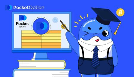 Pocket Option Sipò: Ki jan yo kontakte Sèvis Kliyan