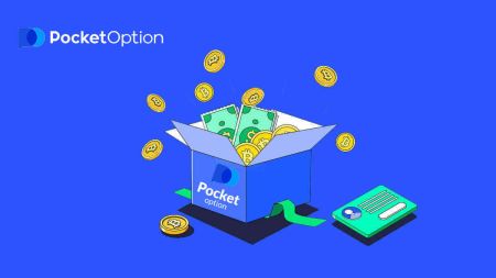 Bonus Pocket Option: Cara mendapatkan Promosi