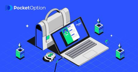 Hoe u zich kunt aanmelden bij Pocket Option