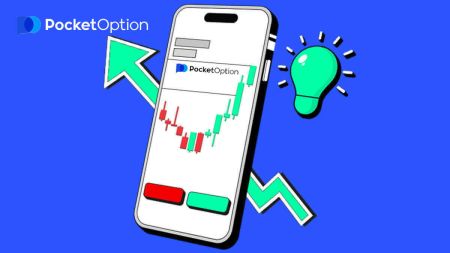 Unsaon Pag-download ug Pag-instalar sa Pocket Option Application alang sa Mobile Phone (Android, iOS)