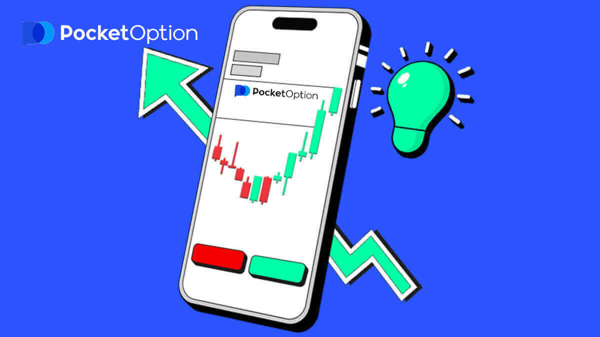 Hur man laddar ner och installerar Pocket Option-applikation för mobiltelefon (Android, iOS)