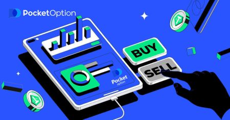 Pocket Option တွင် Binary Options များကိုမည်သို့ကုန်သွယ်မှုလုပ်နည်း