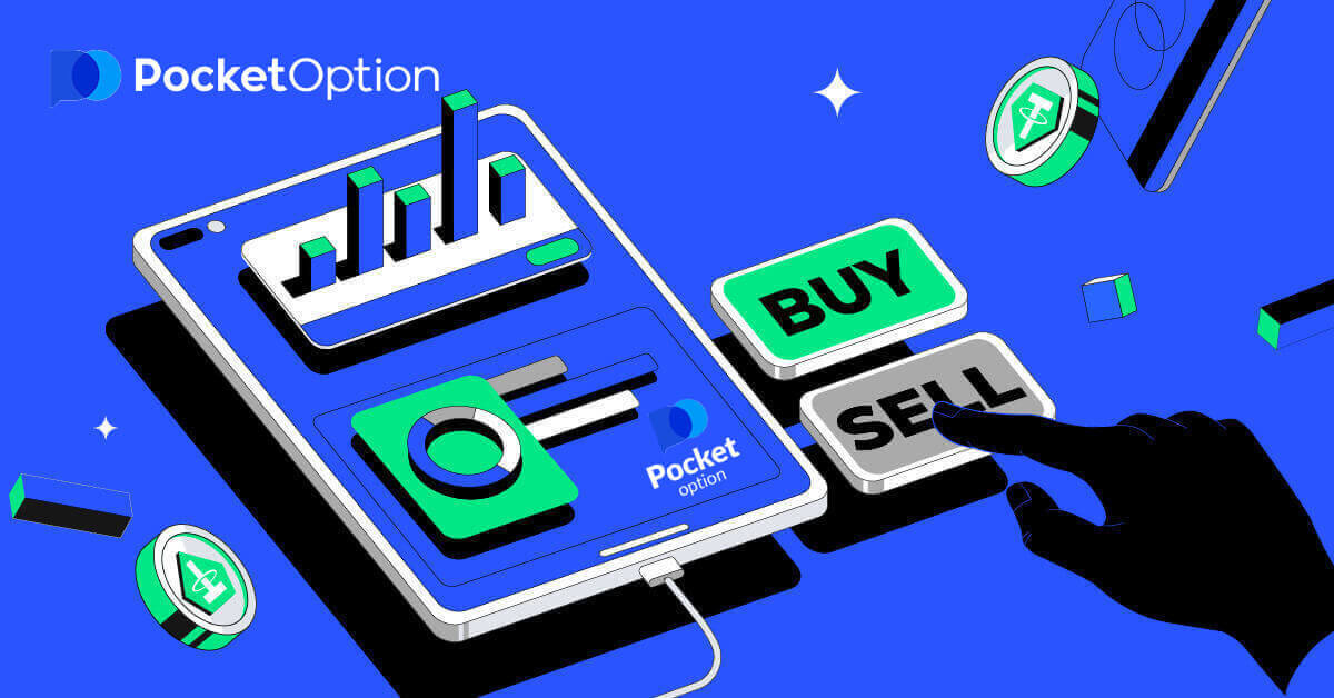 Come fare trading di opzioni binarie su Pocket Option