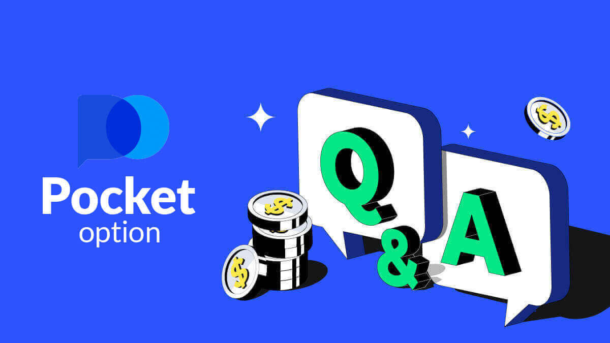 Ofte stillede spørgsmål (FAQ) om Pocket Option