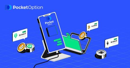 Cara Mendaftar dan Mengeluarkan pada Pocket Option