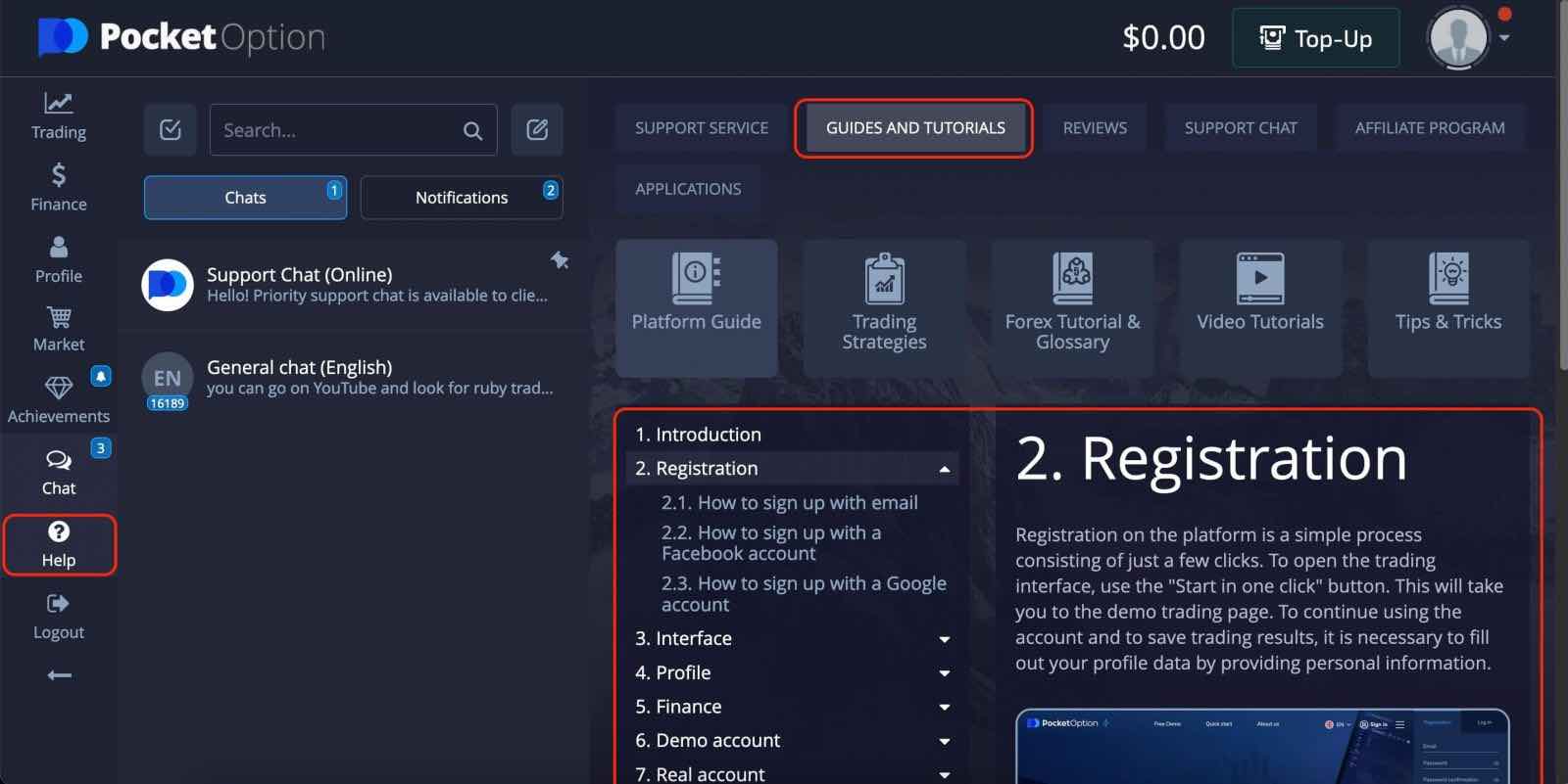ວິທີການຕິດຕໍ່ Pocket Option Support ວິທີການຕິດຕໍ່ Pocket Option Support
