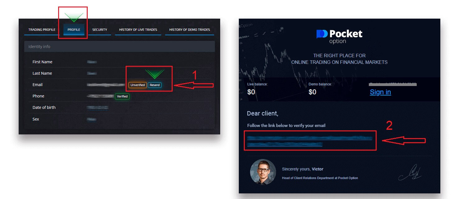 2021 年如何开始 Pocket Option 交易:初学者分步指南 2021 年如何开始 Pocket Option 交易:初学者分步指南